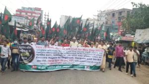 Labor Day protest organized by the National Garment Workers Federation for a higher minimum wage and the right to organize, Dhaka, Bangladesh, May 1, 2023. © 2023 National Garment Workers Federation