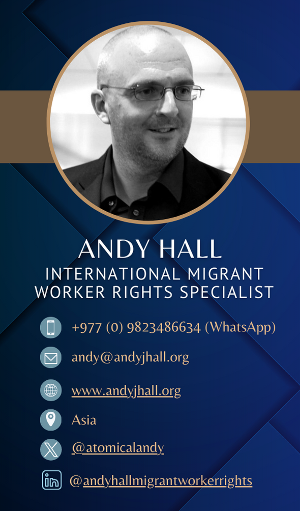 Andy Hall - Business Card